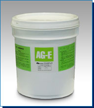 粉じん固化剤AG-E